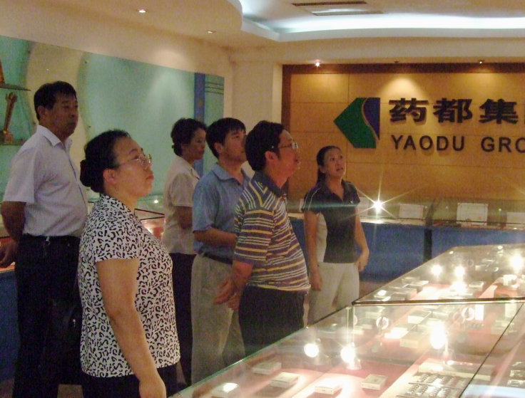 國家工信部中小企業(yè)局陳海副司長、韋向群處長到我公司調(diào)研